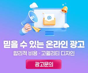 Sample Banner for Article